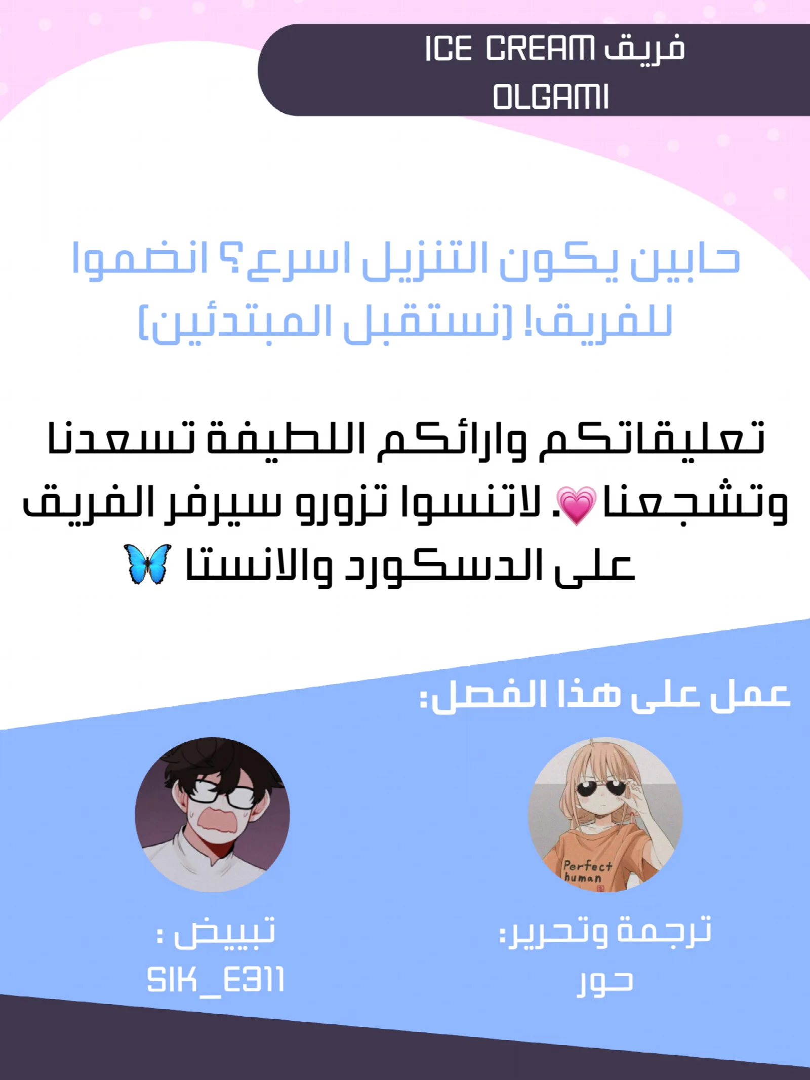 الصفحة 1