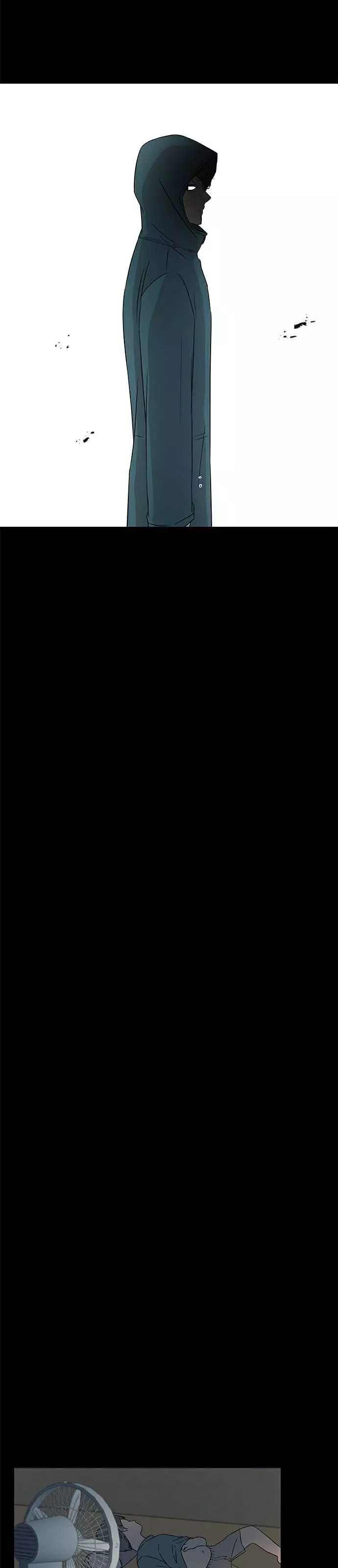 الصفحة 23