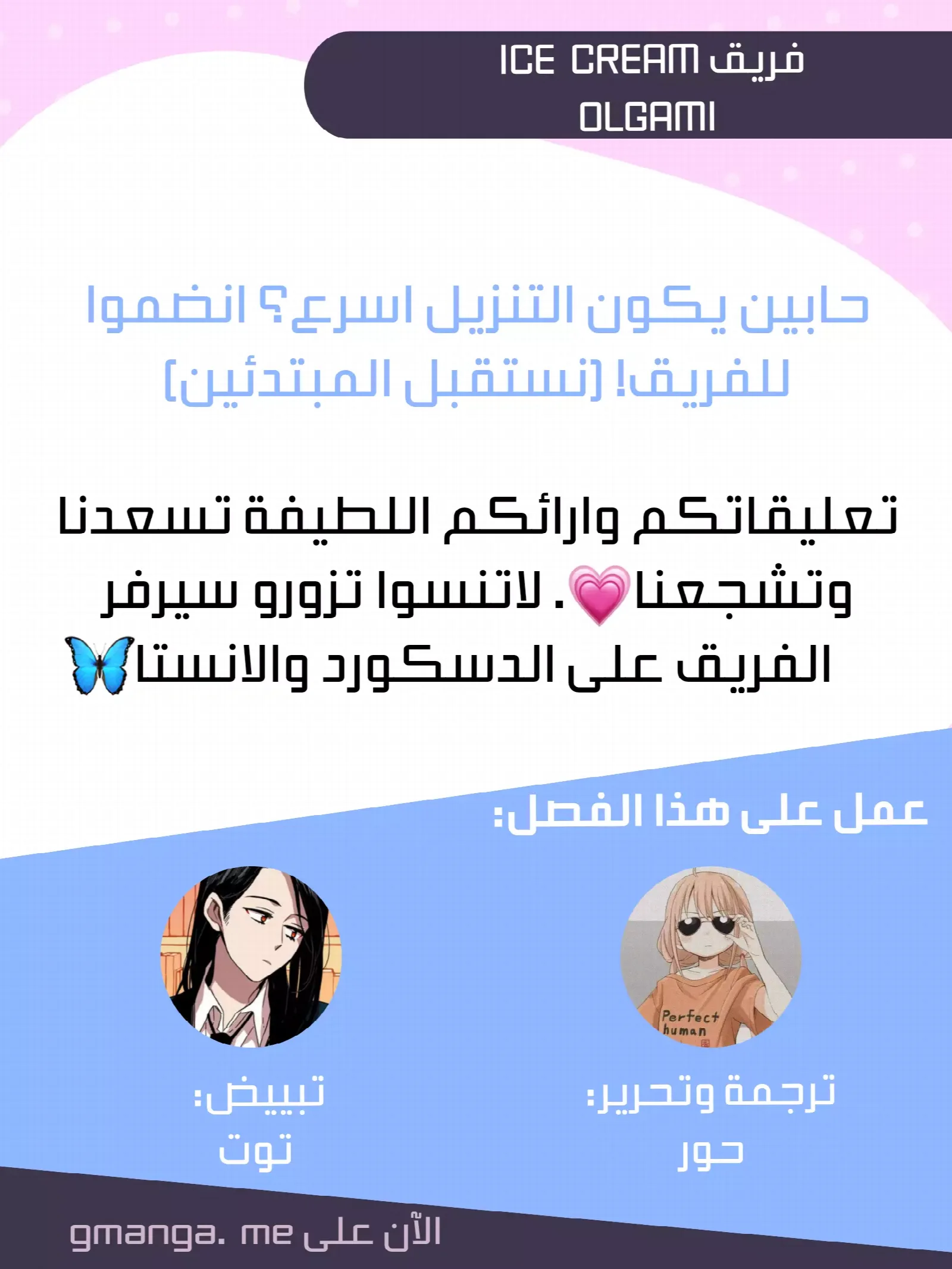 الصفحة 1