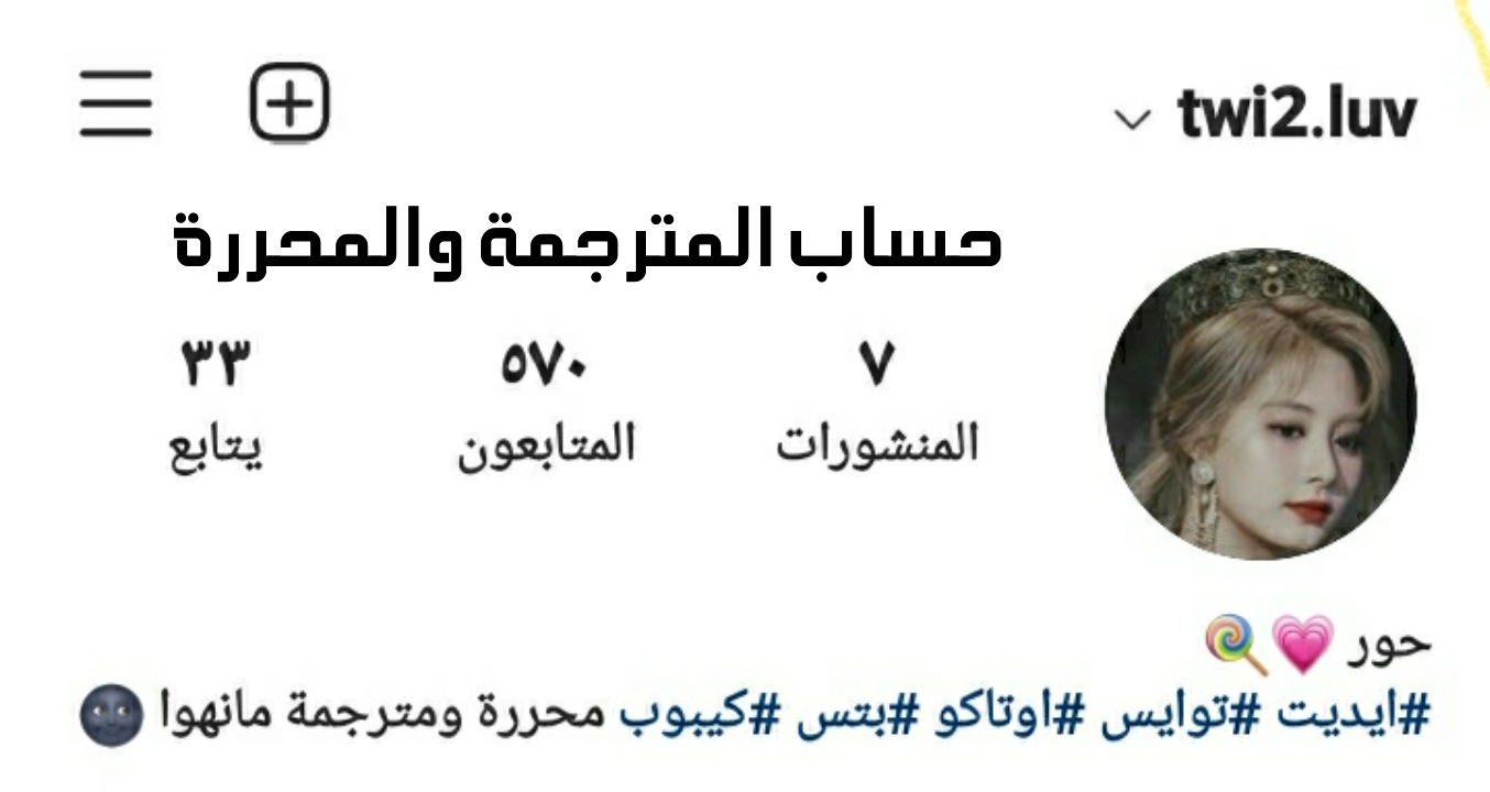 الصفحة 52