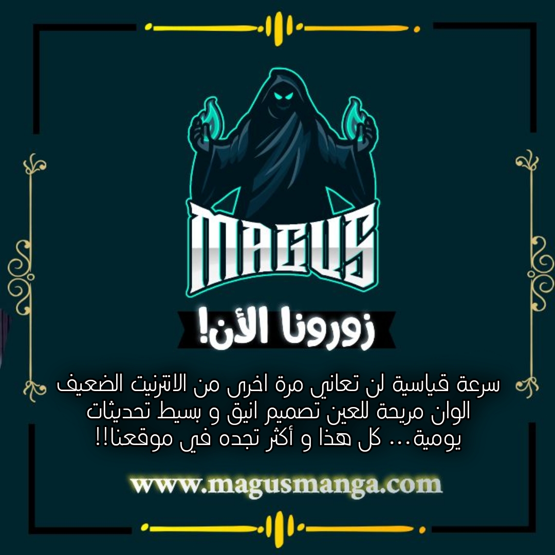 الصفحة 34