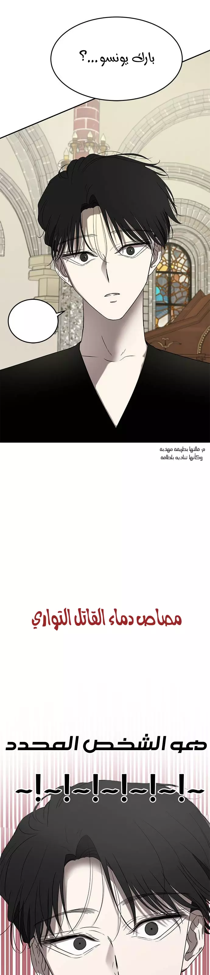 الصفحة 10