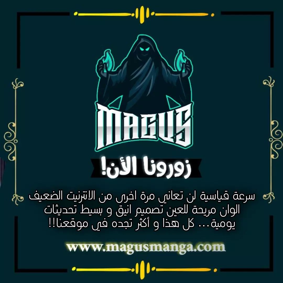 الصفحة 40