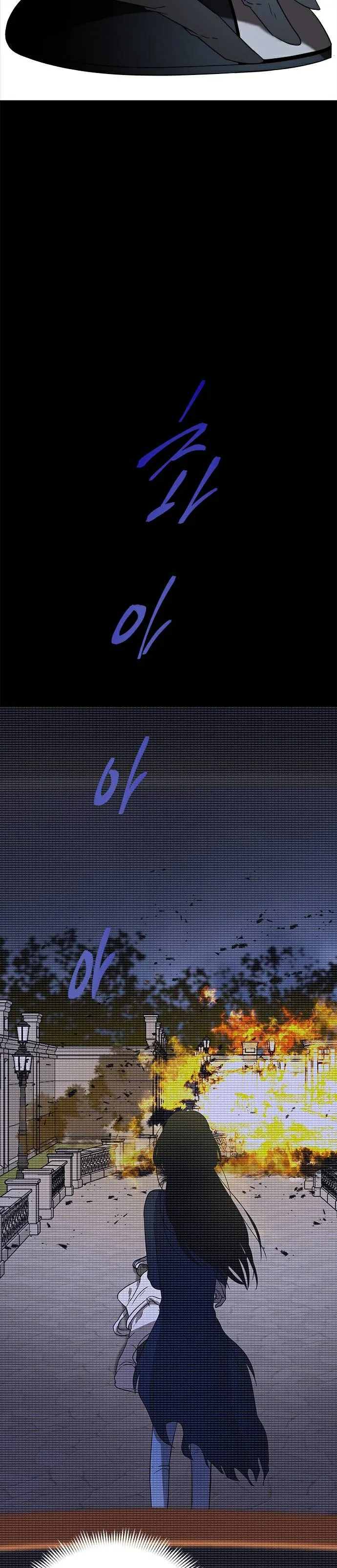 الصفحة 27