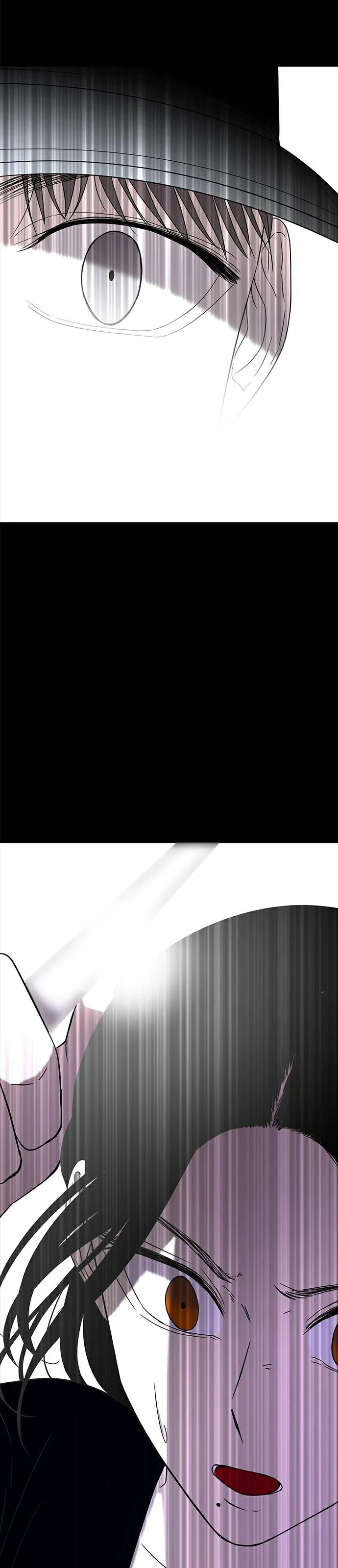 الصفحة 33