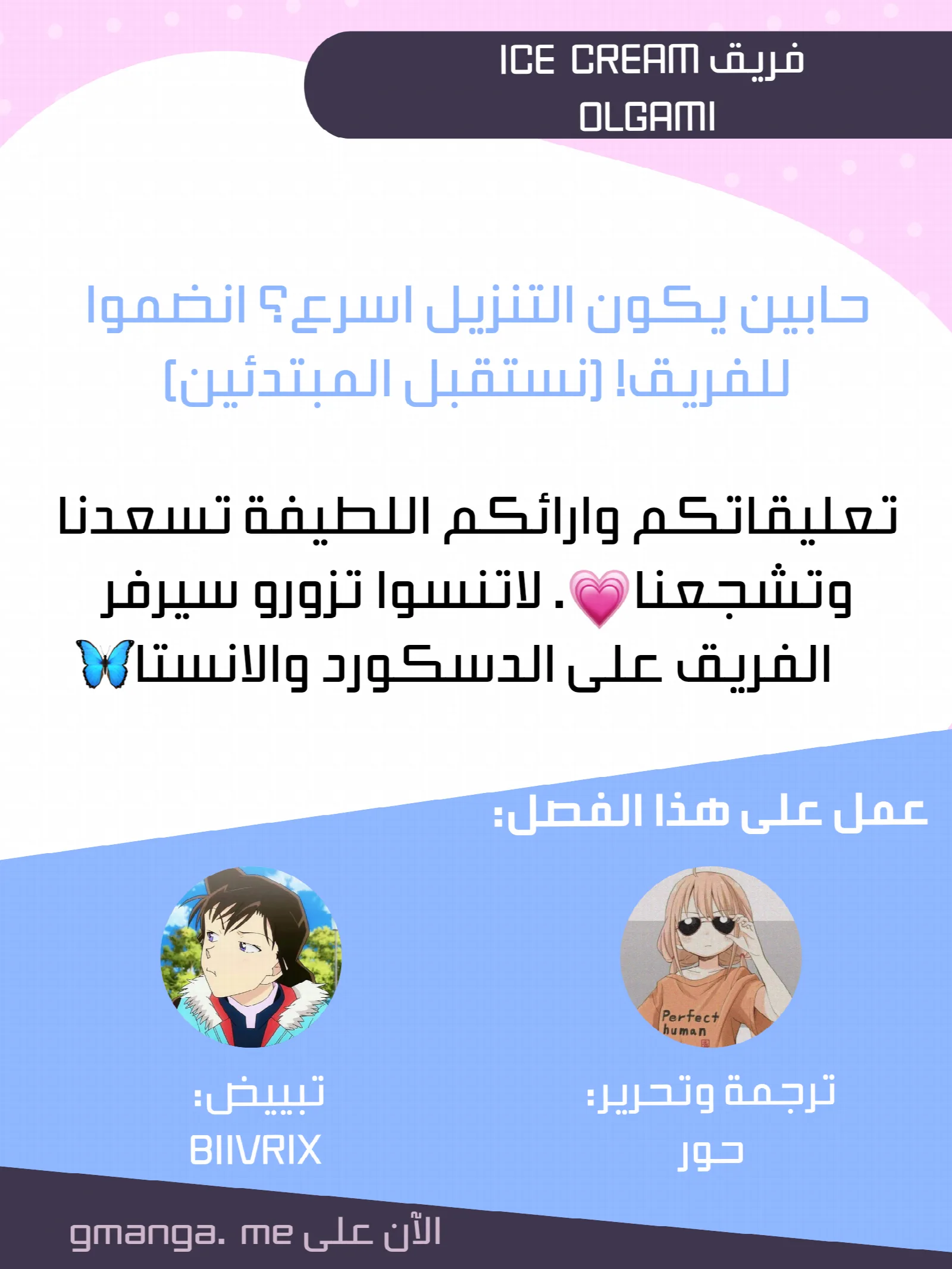 الصفحة 1
