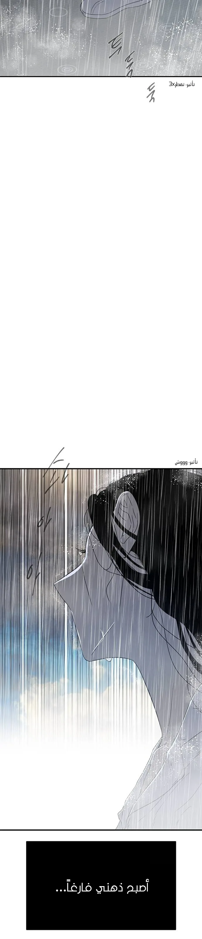 الصفحة 46