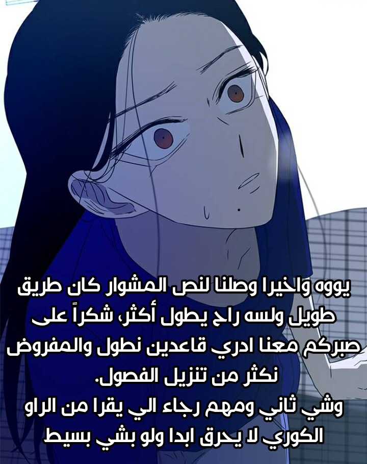 الصفحة 49