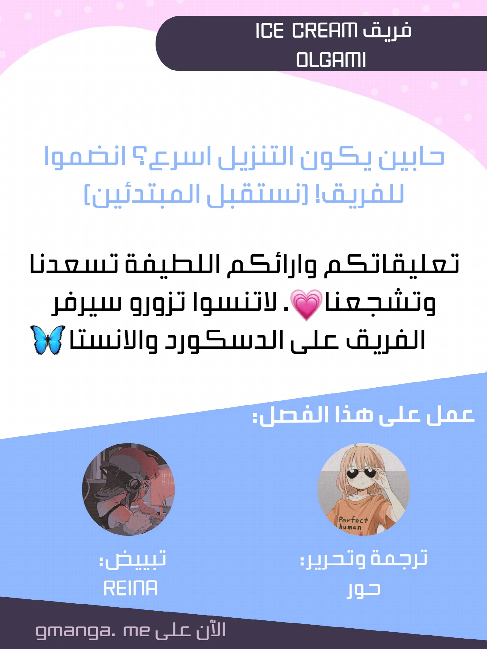 الصفحة 1