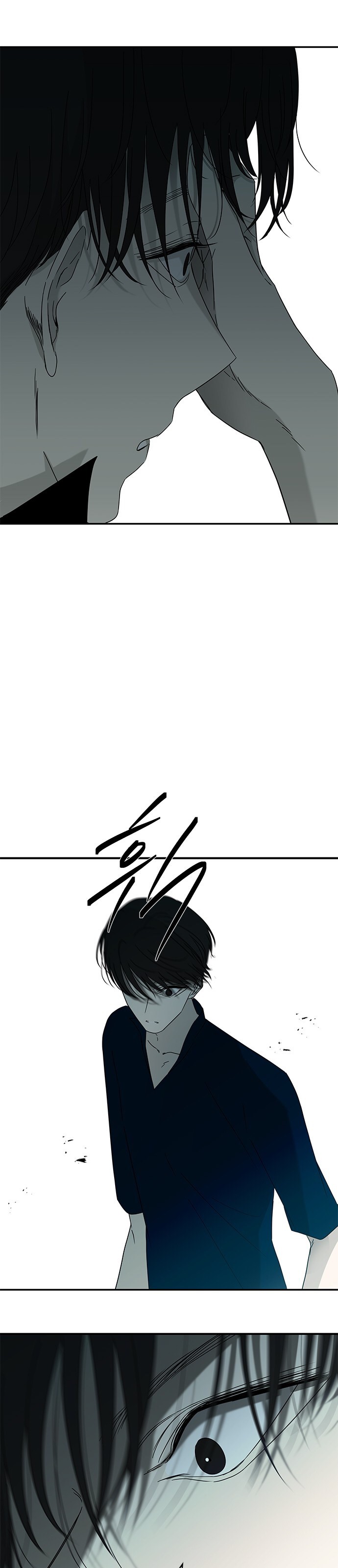 الصفحة 36