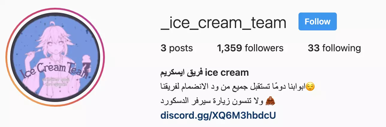 الصفحة 45