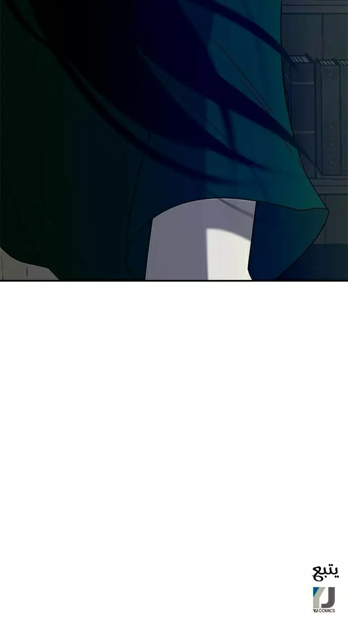 الصفحة 39