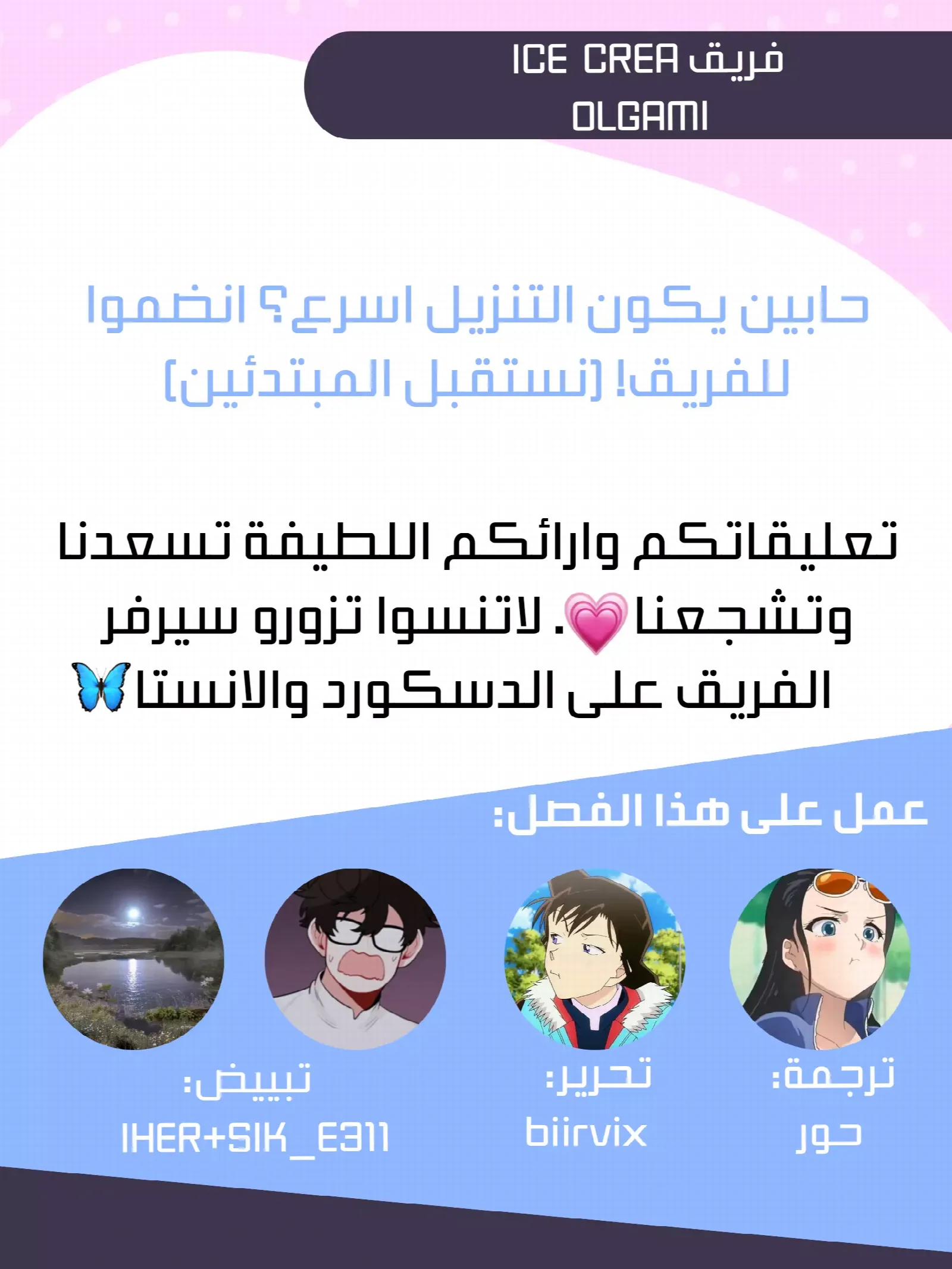 الصفحة 1