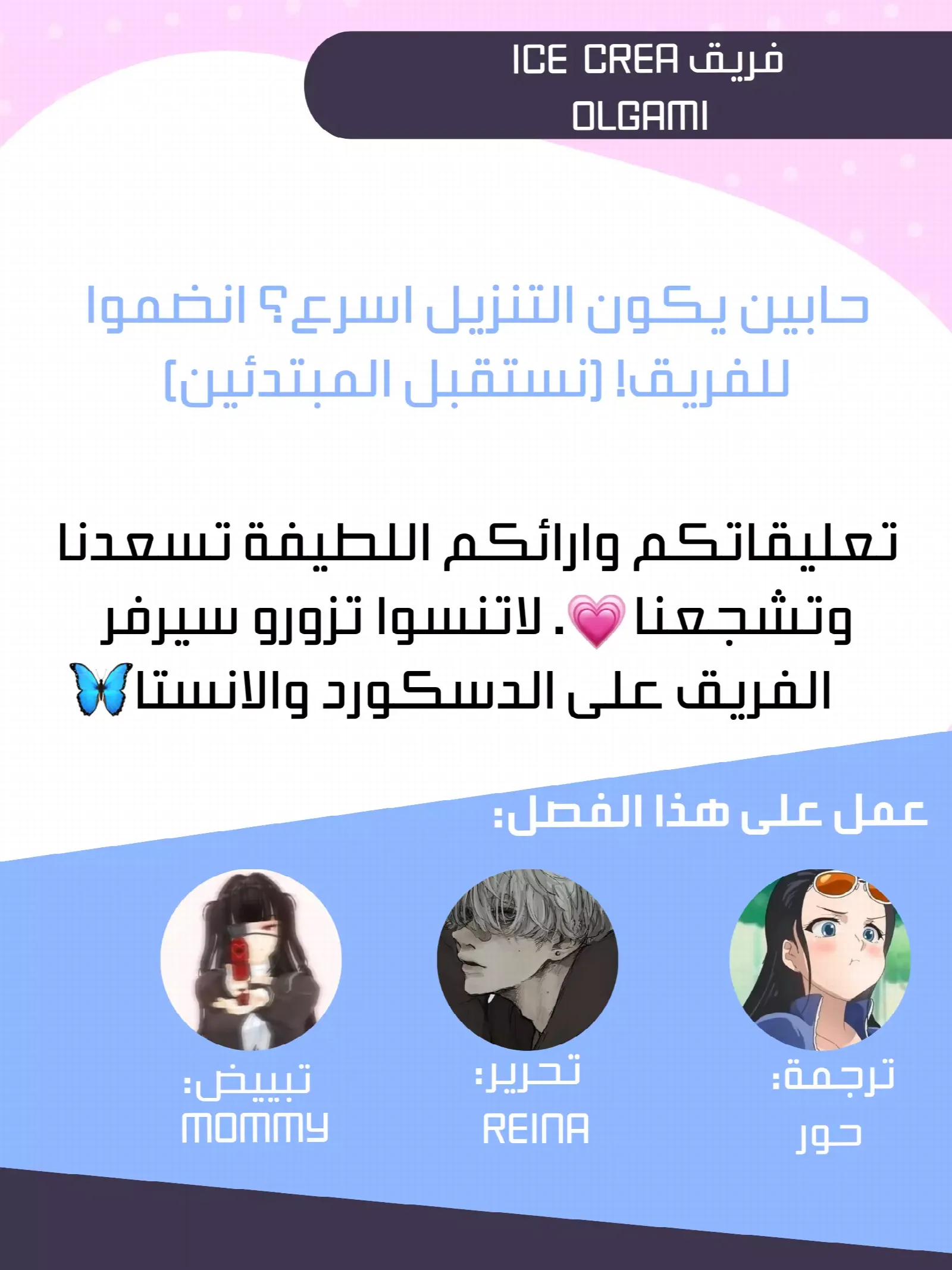الصفحة 1