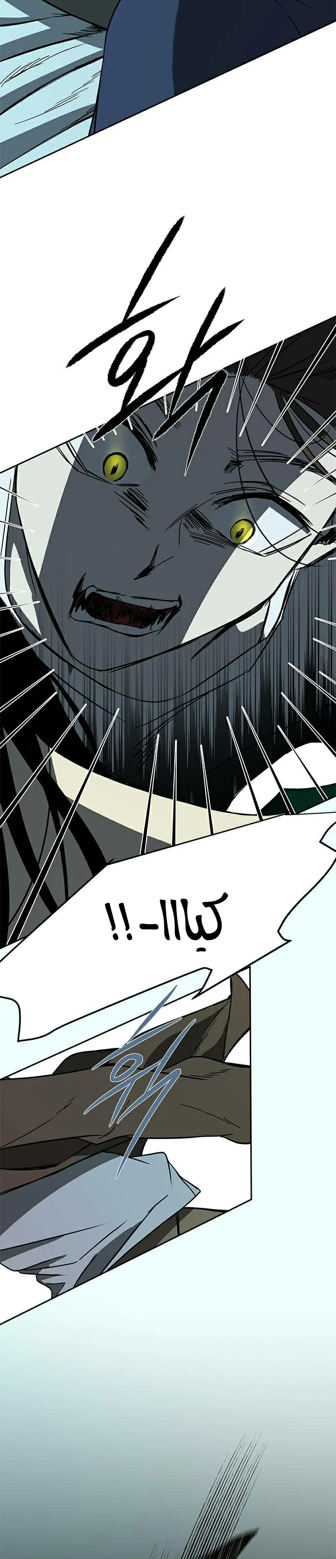 الصفحة 35
