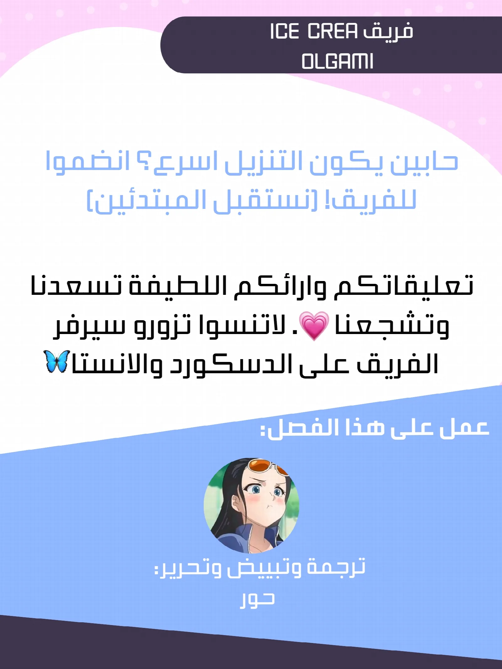 الصفحة 1
