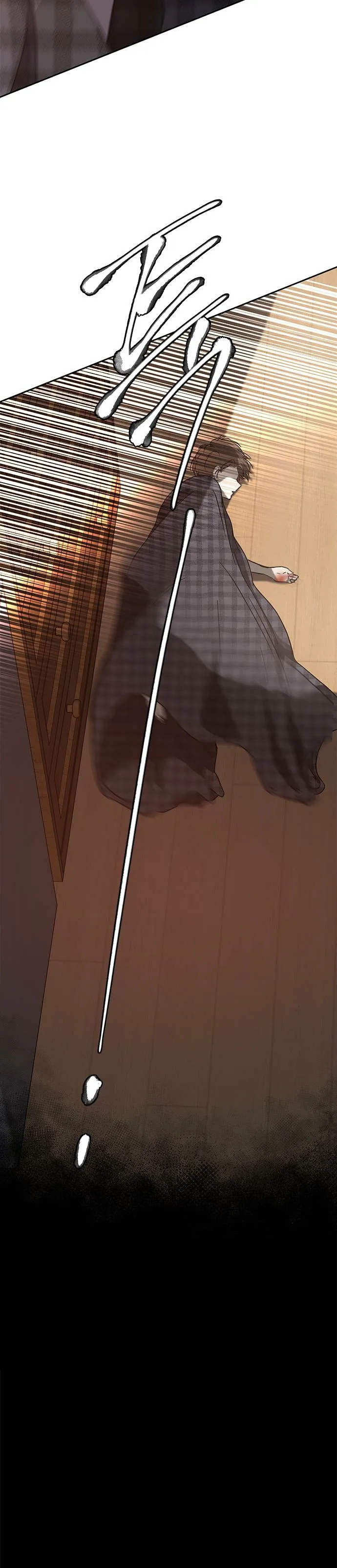 الصفحة 45