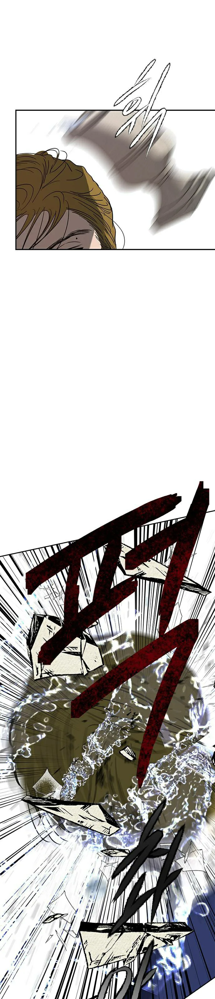 الصفحة 23