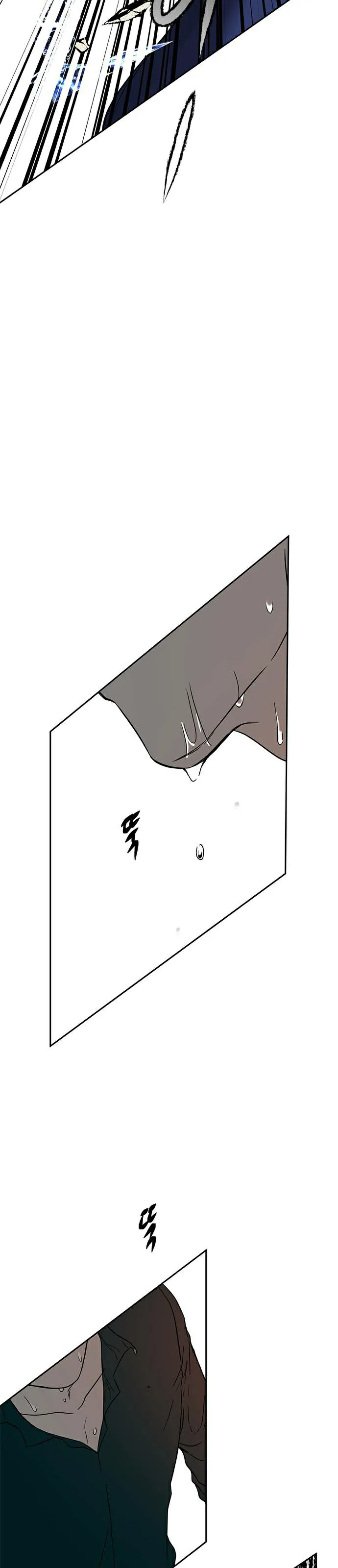 الصفحة 24