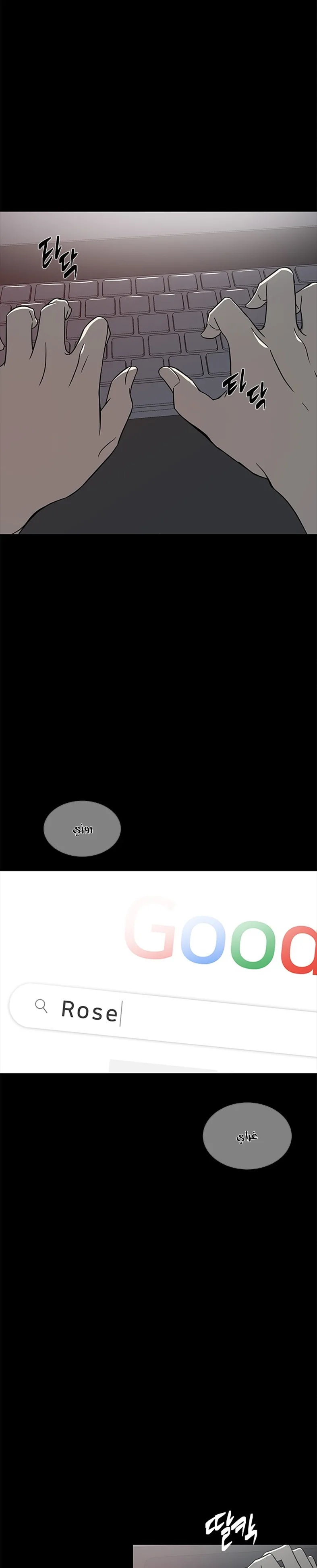 الصفحة 32