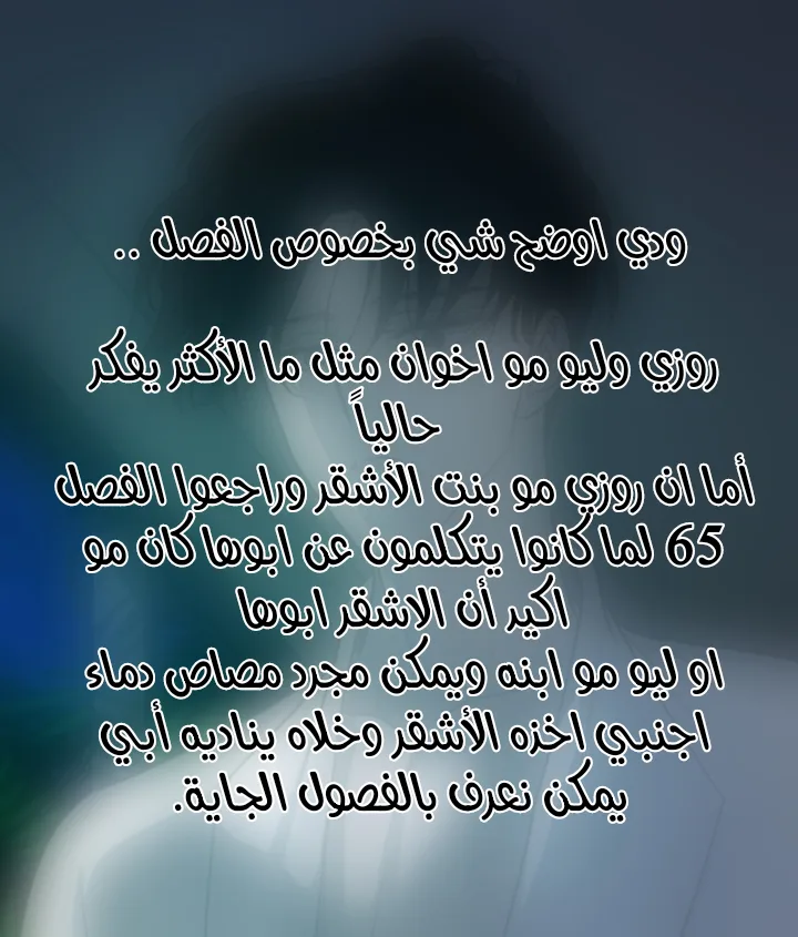 الصفحة 37