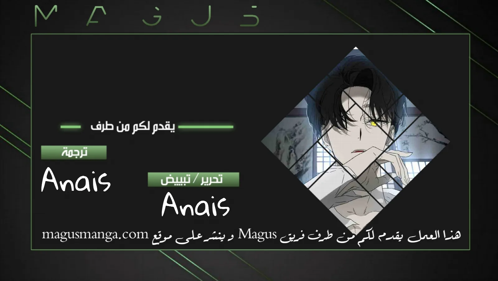 الصفحة 1