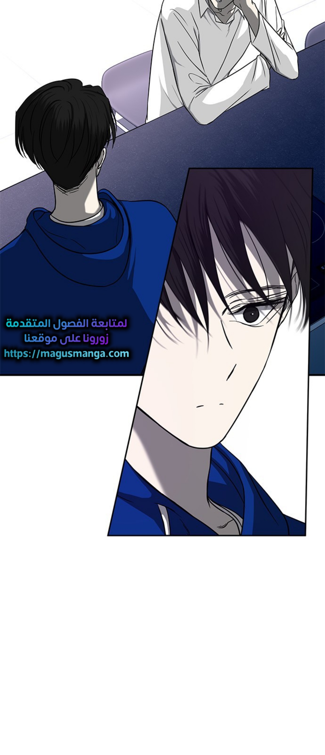 الصفحة 16