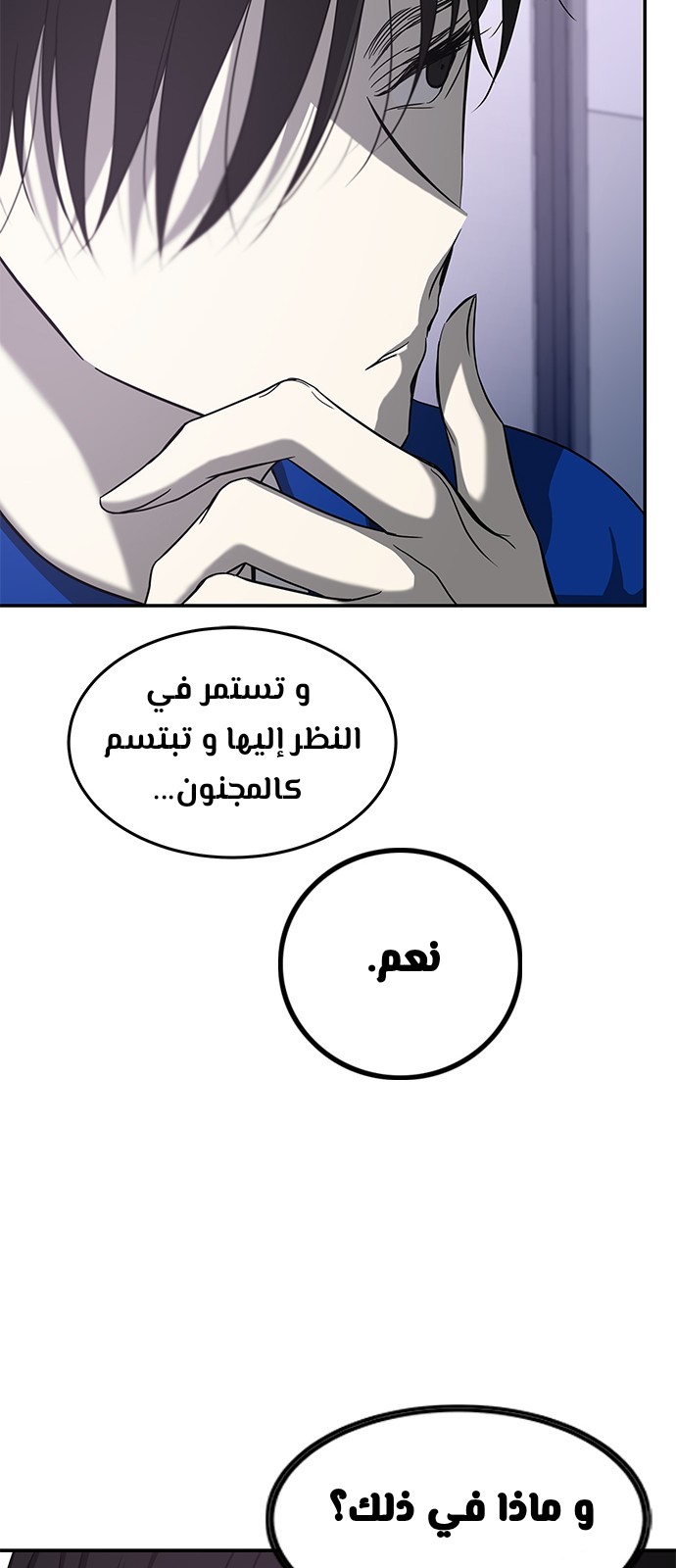 الصفحة 22