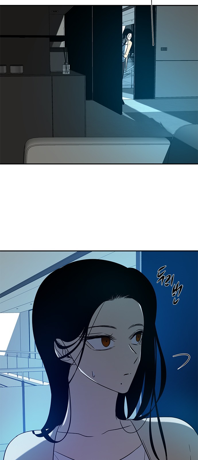 الصفحة 54