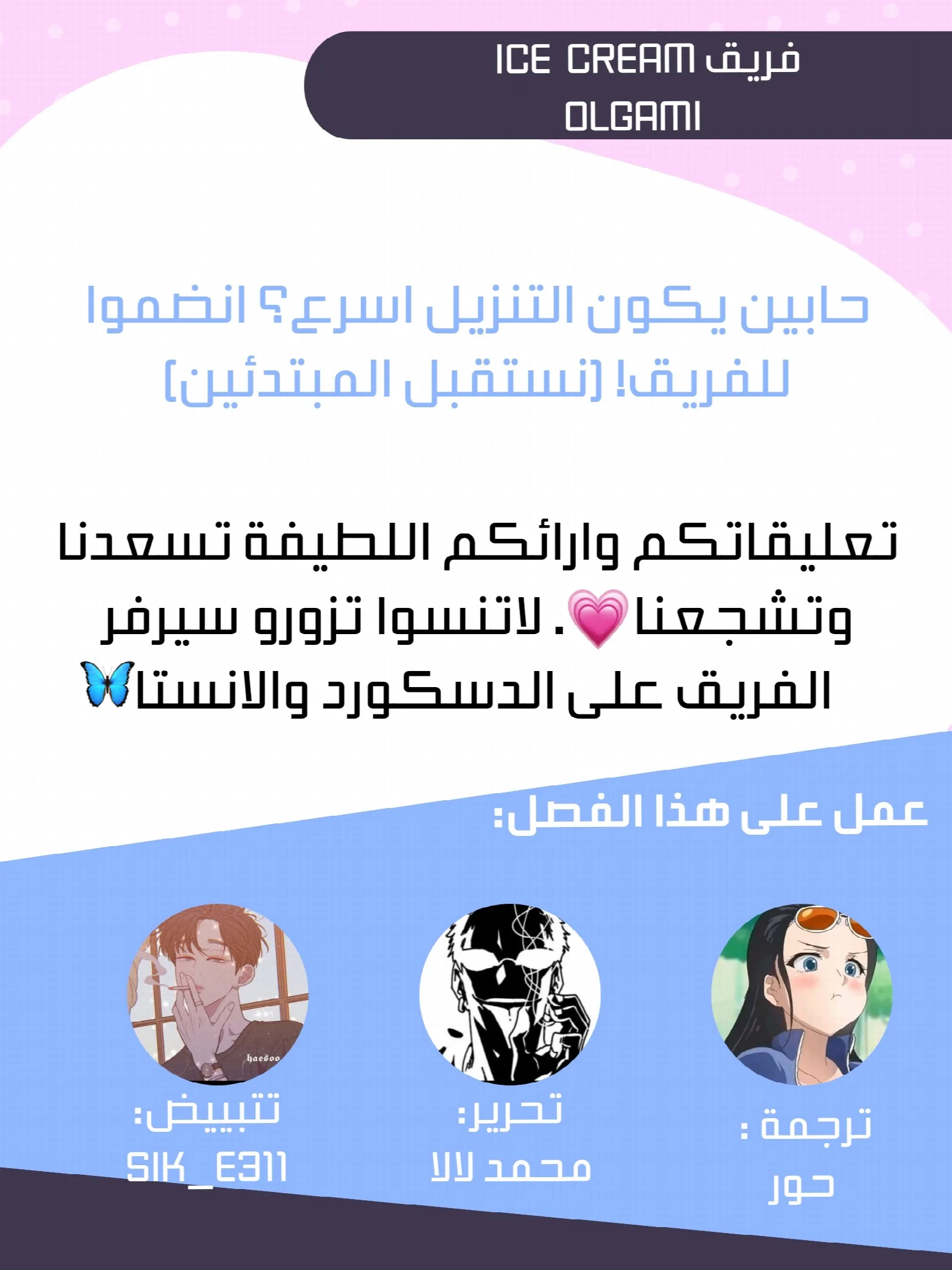 الصفحة 1
