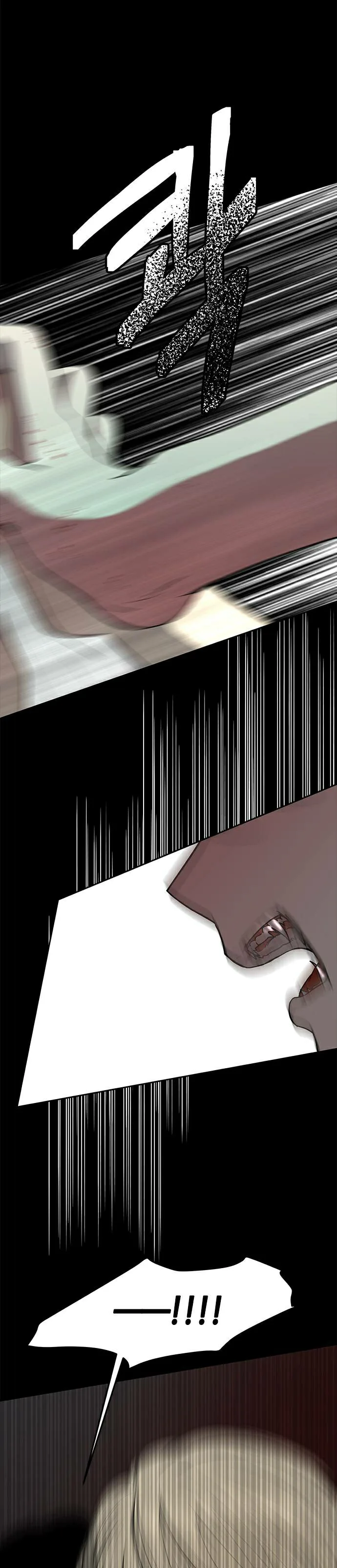 الصفحة 36