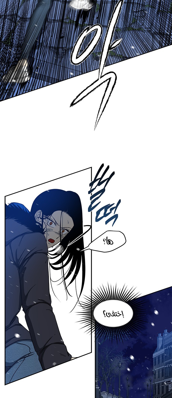 الصفحة 16