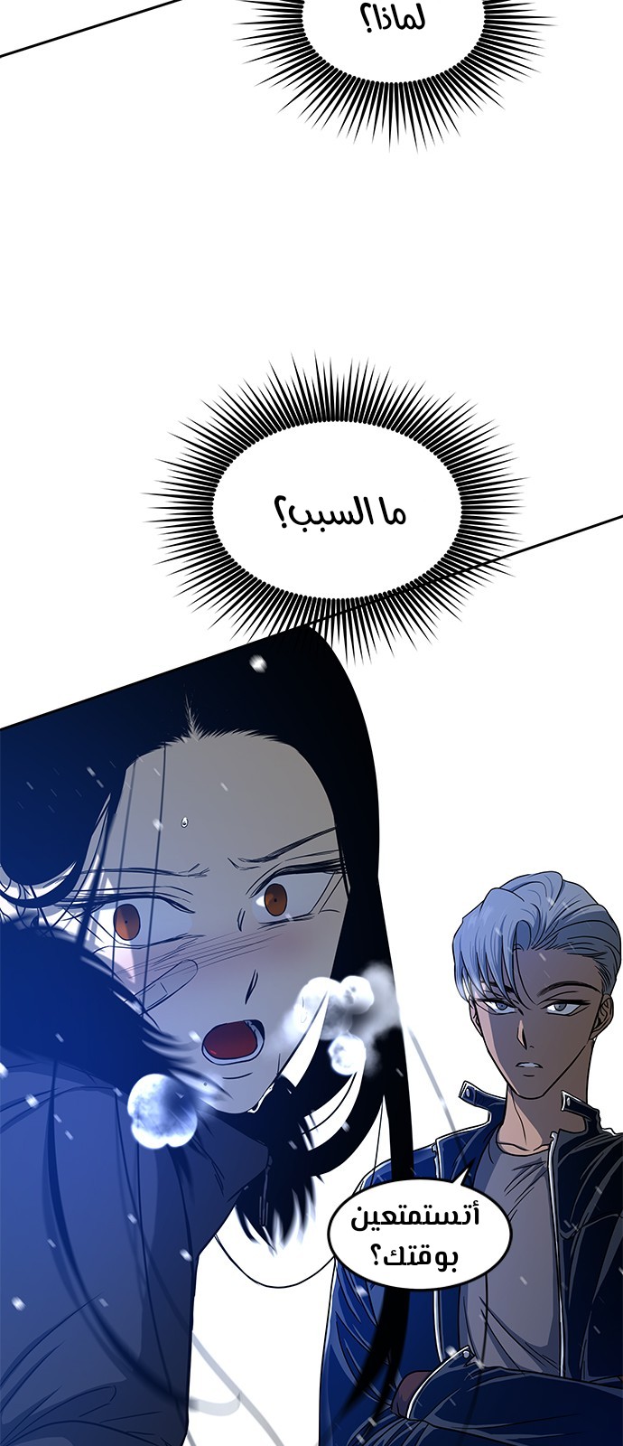 الصفحة 18