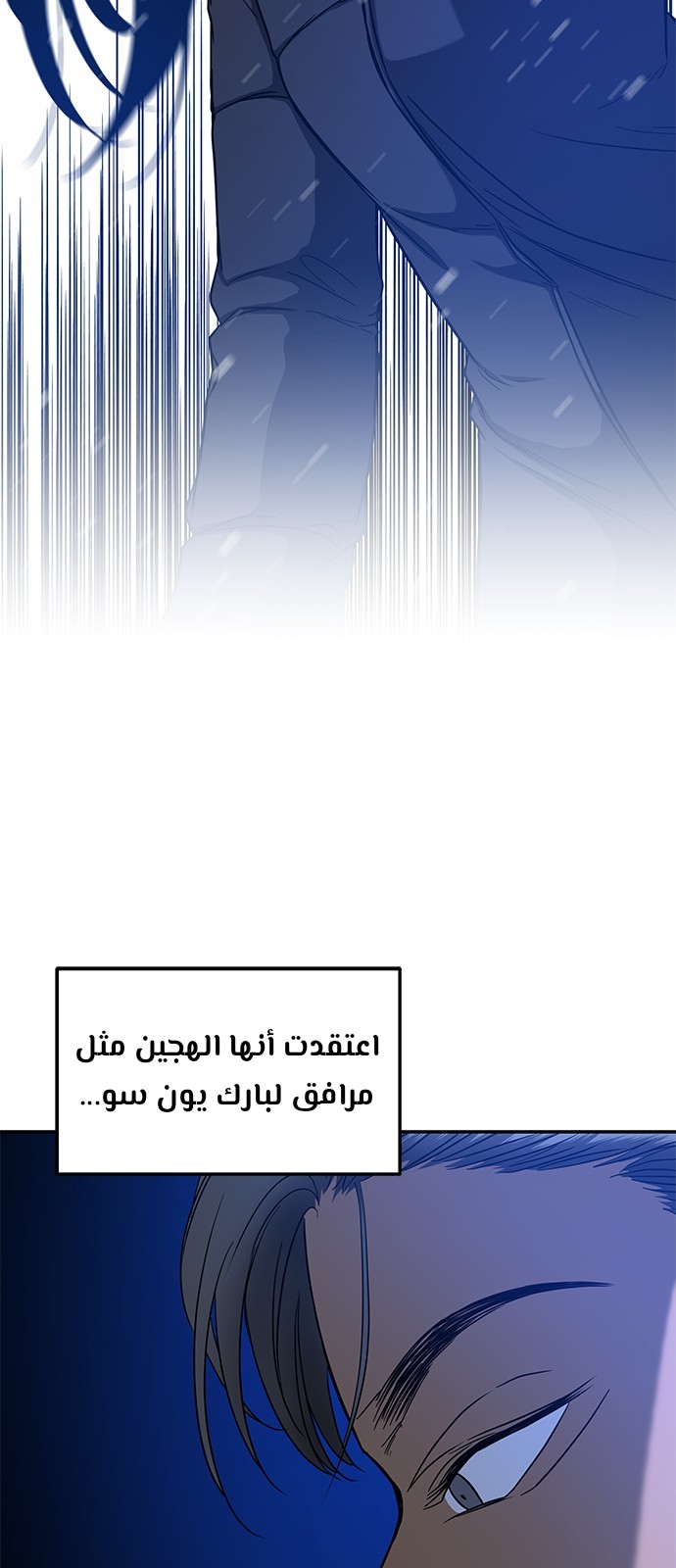 الصفحة 20