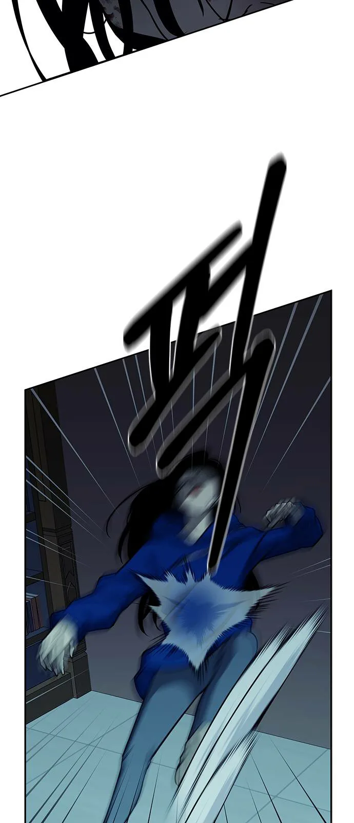 الصفحة 40