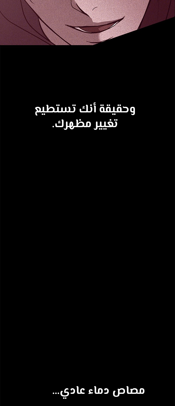الصفحة 34