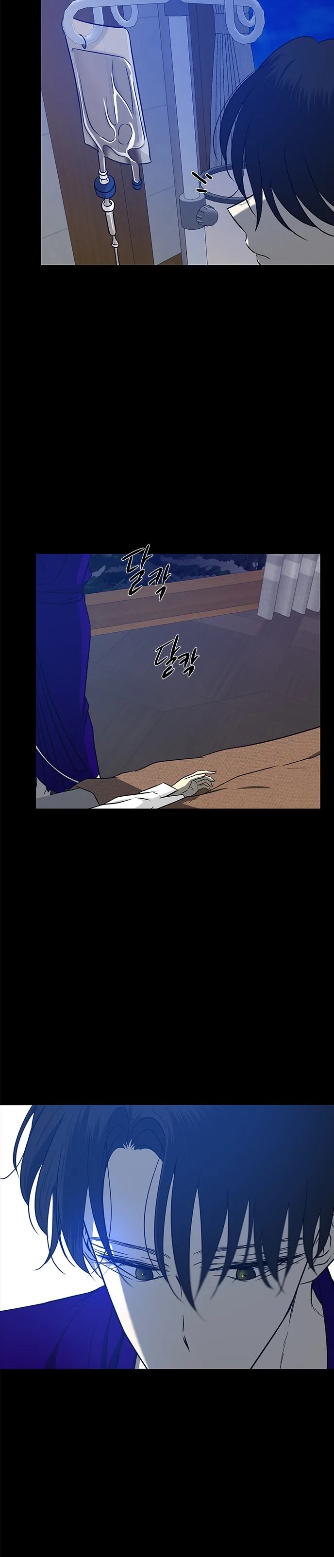 الصفحة 35