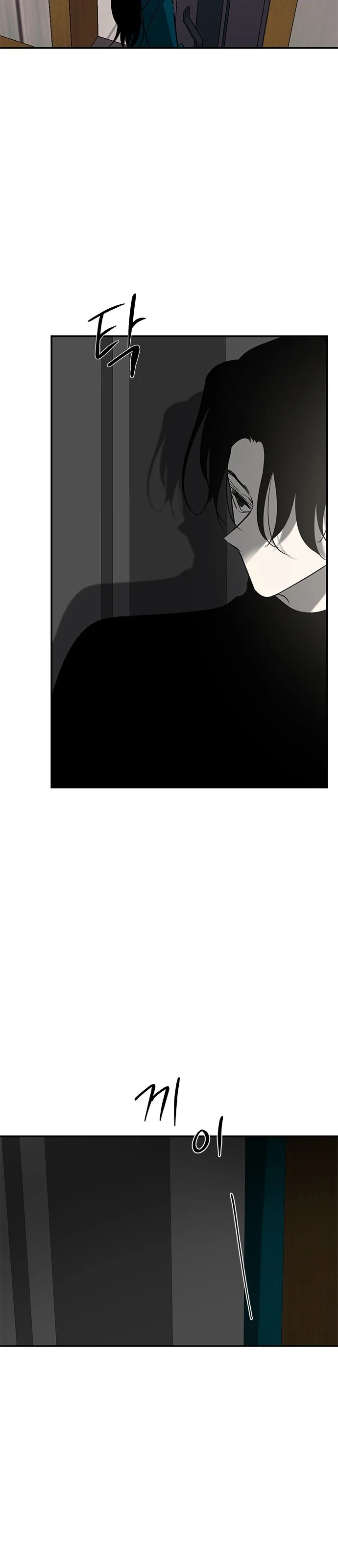 الصفحة 39
