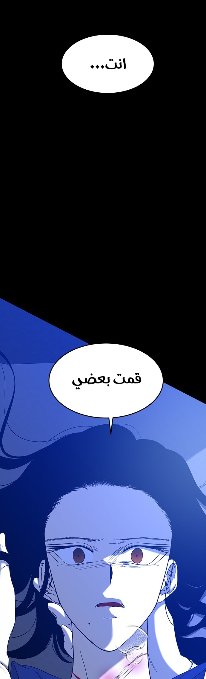 الصفحة 36