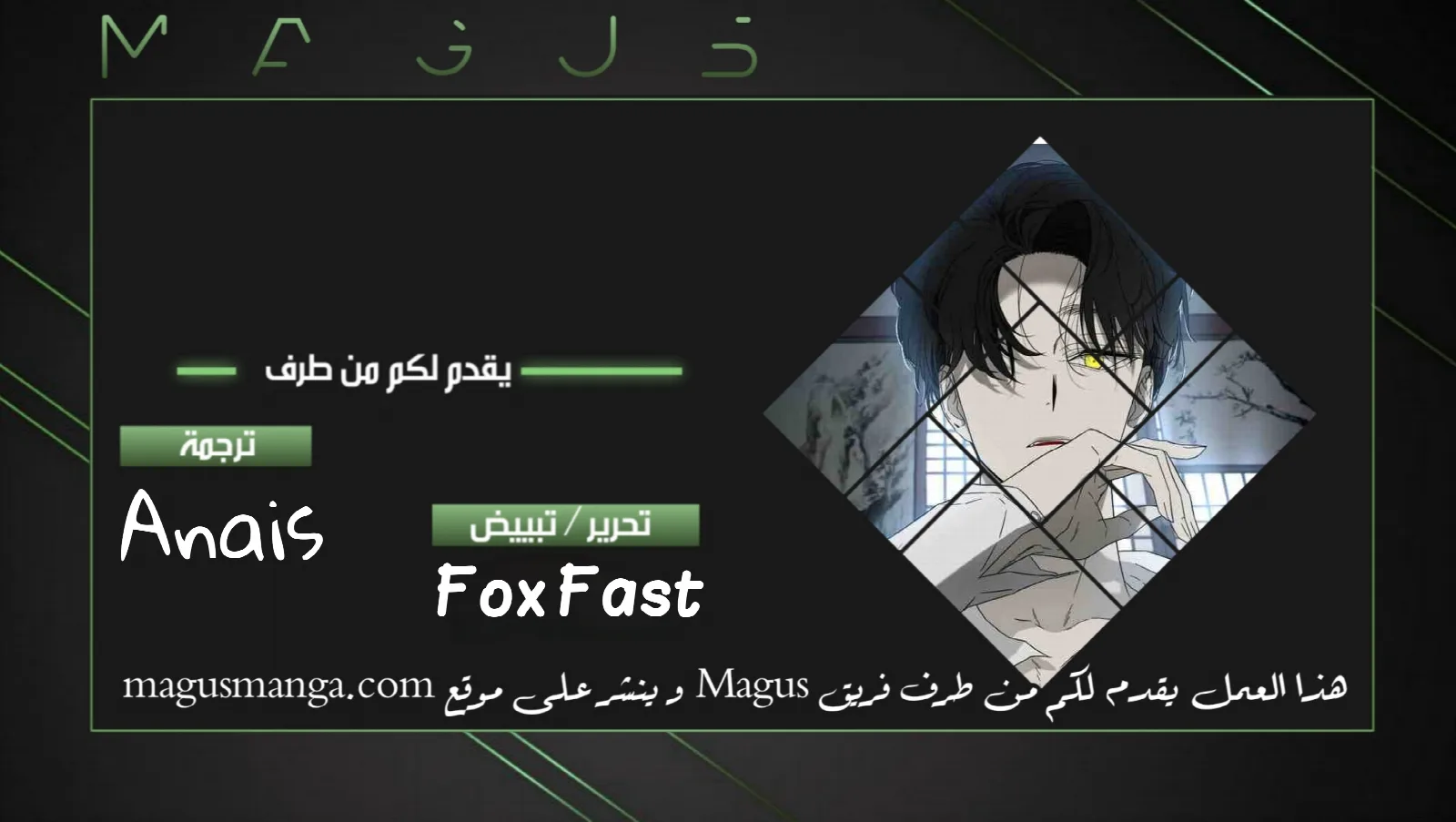 الصفحة 1