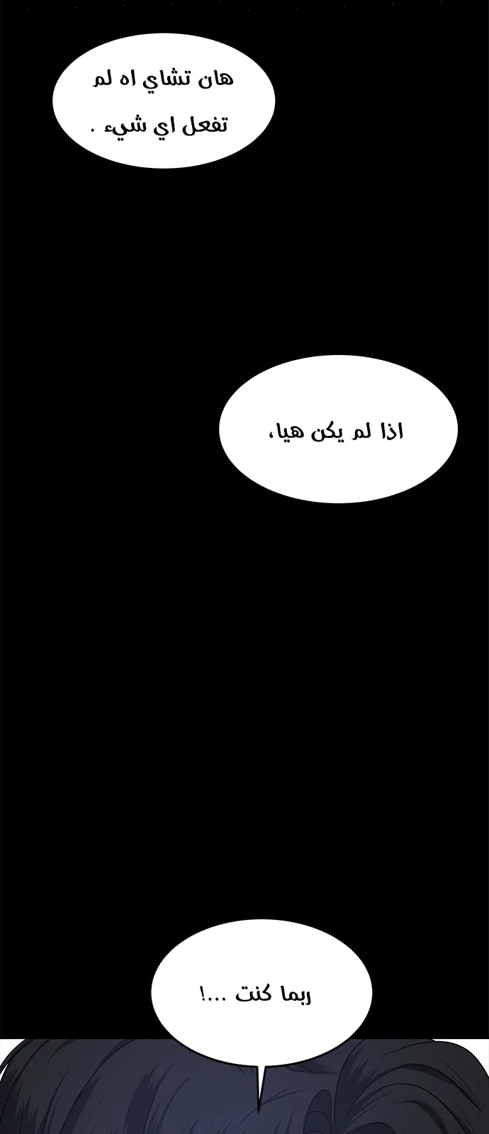 الصفحة 41