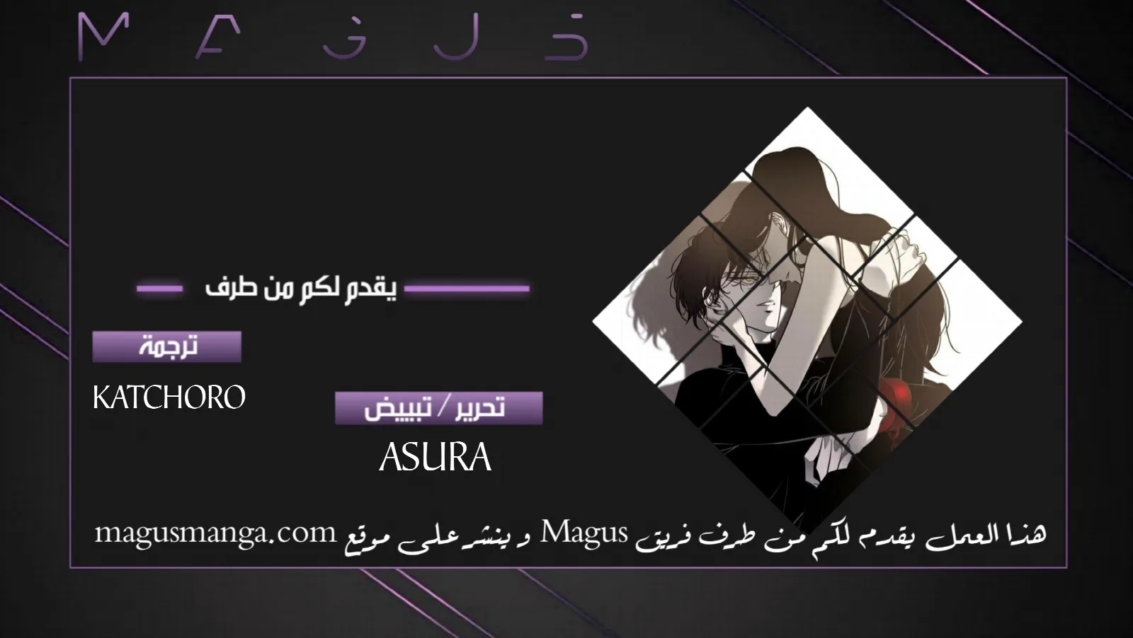 الصفحة 1