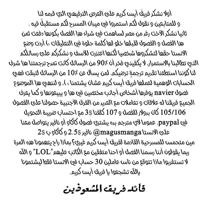 الصفحة 1