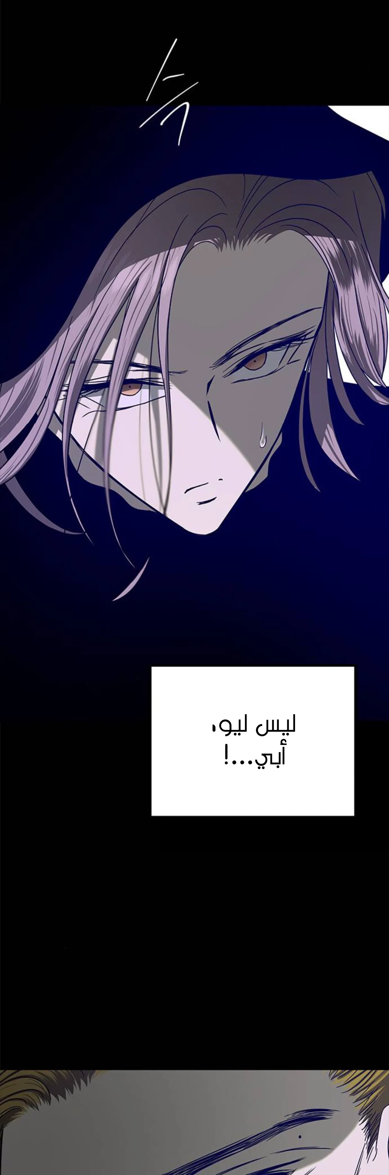 الصفحة 44