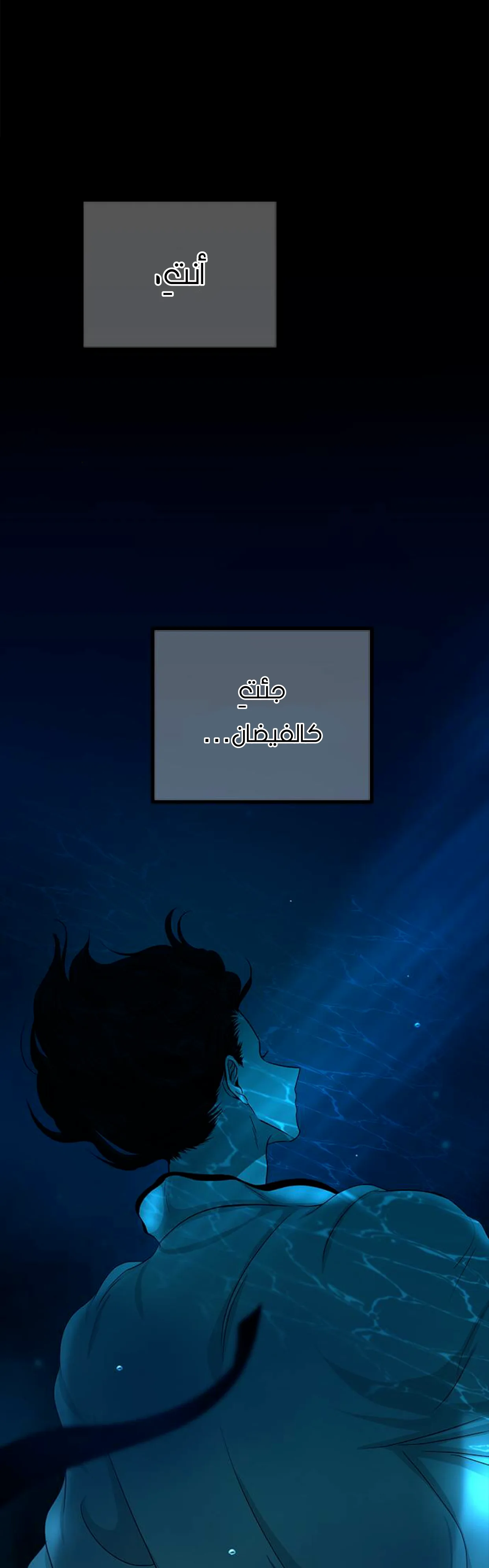 الصفحة 32