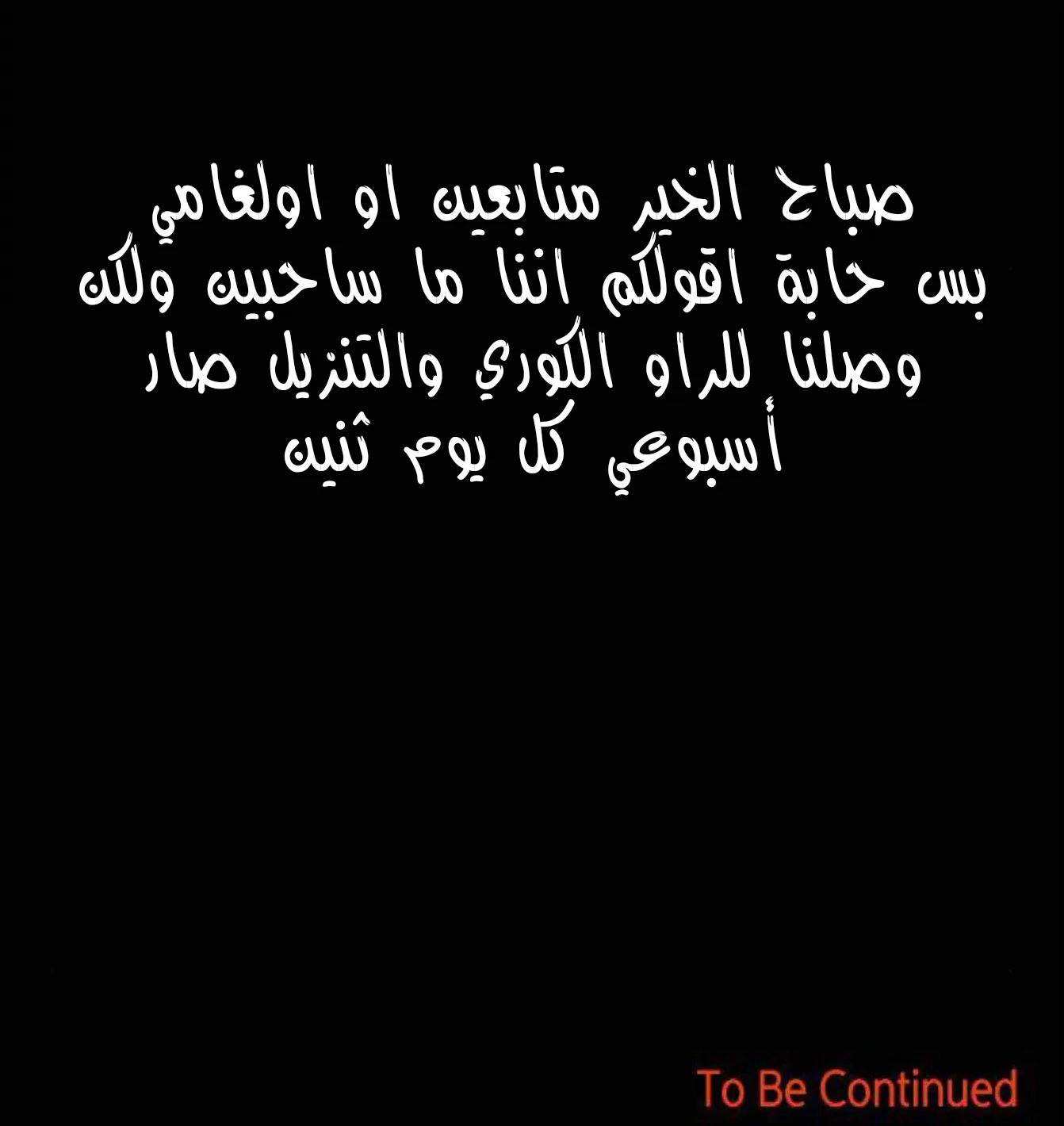 الصفحة 63