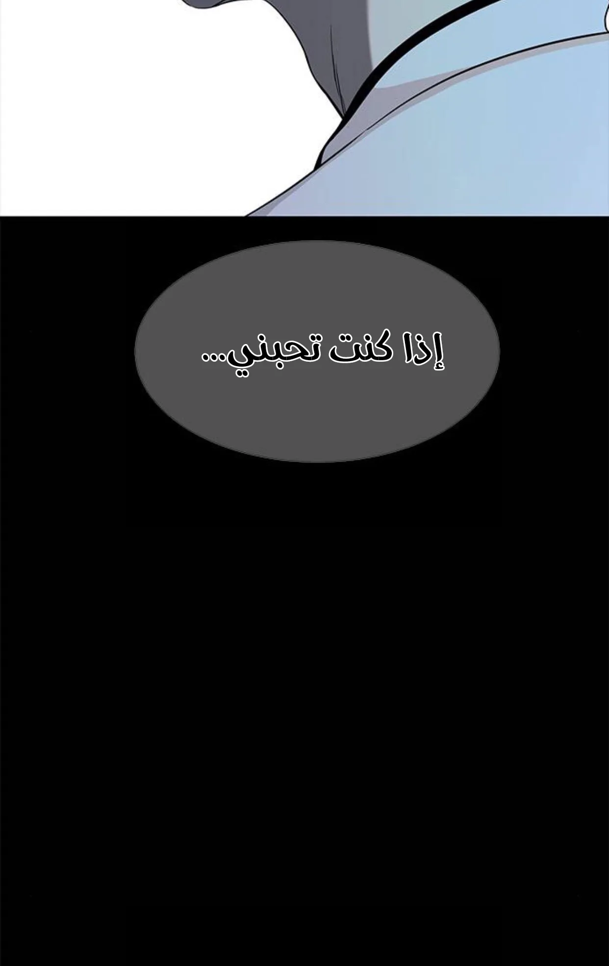 الصفحة 68