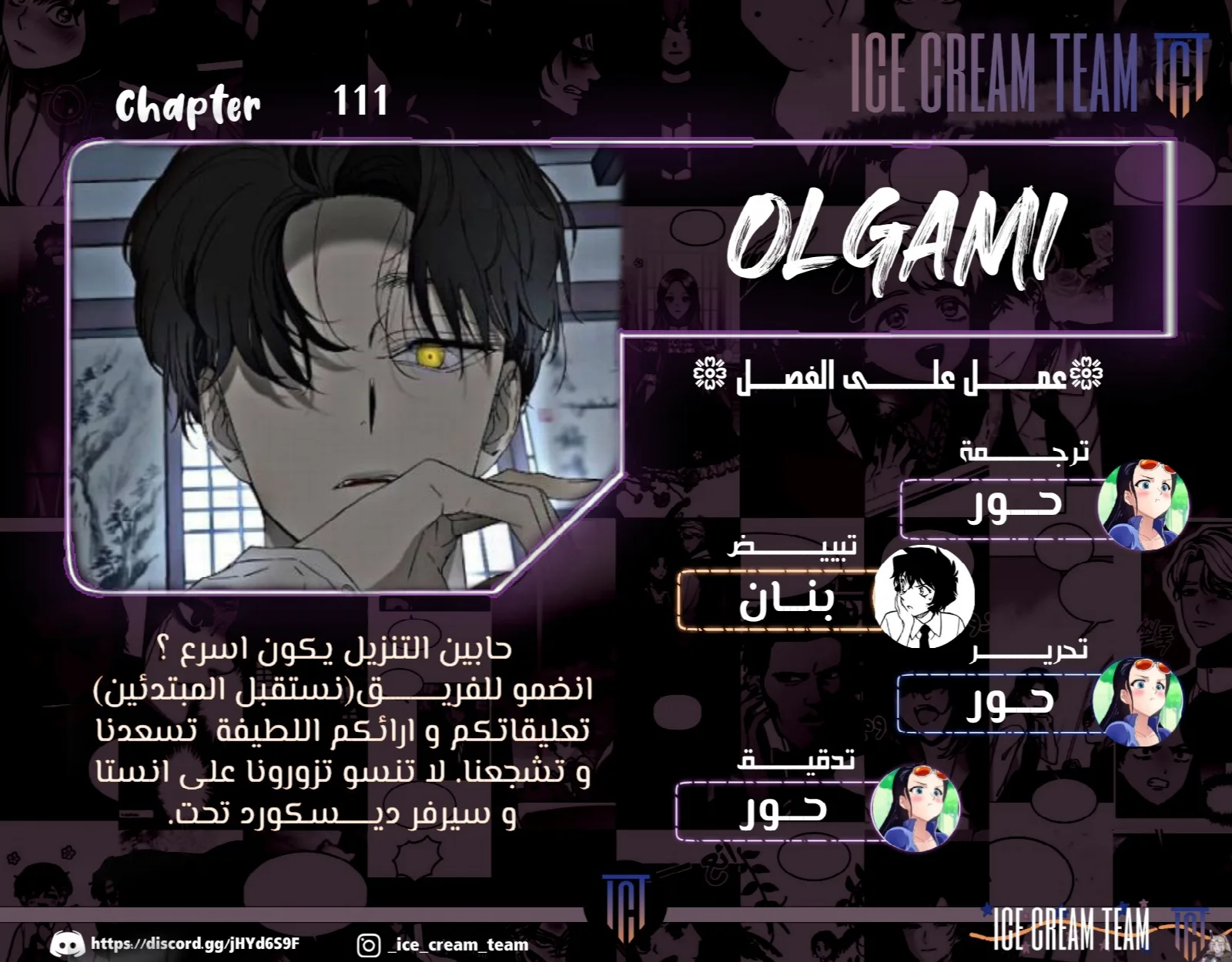 الصفحة 1