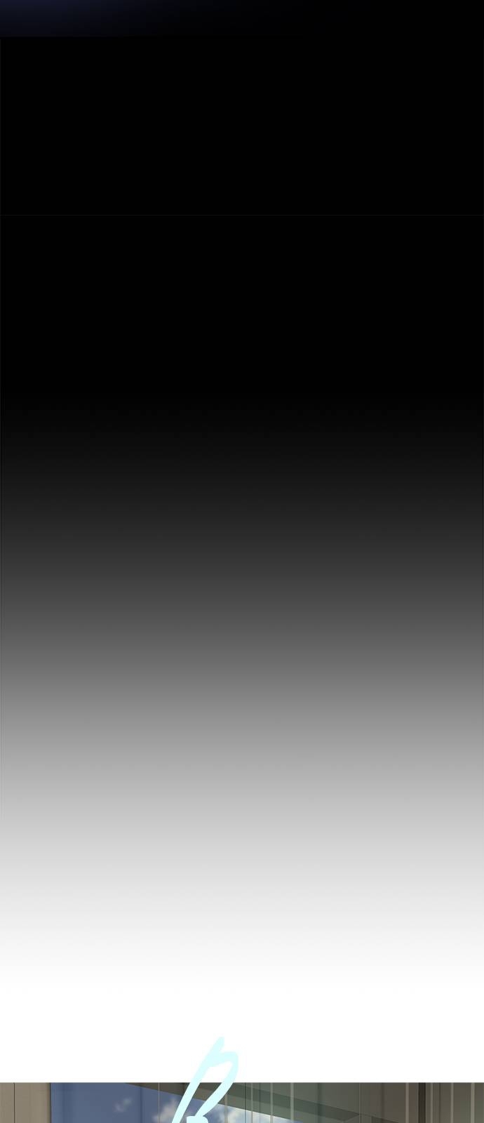 الصفحة 55
