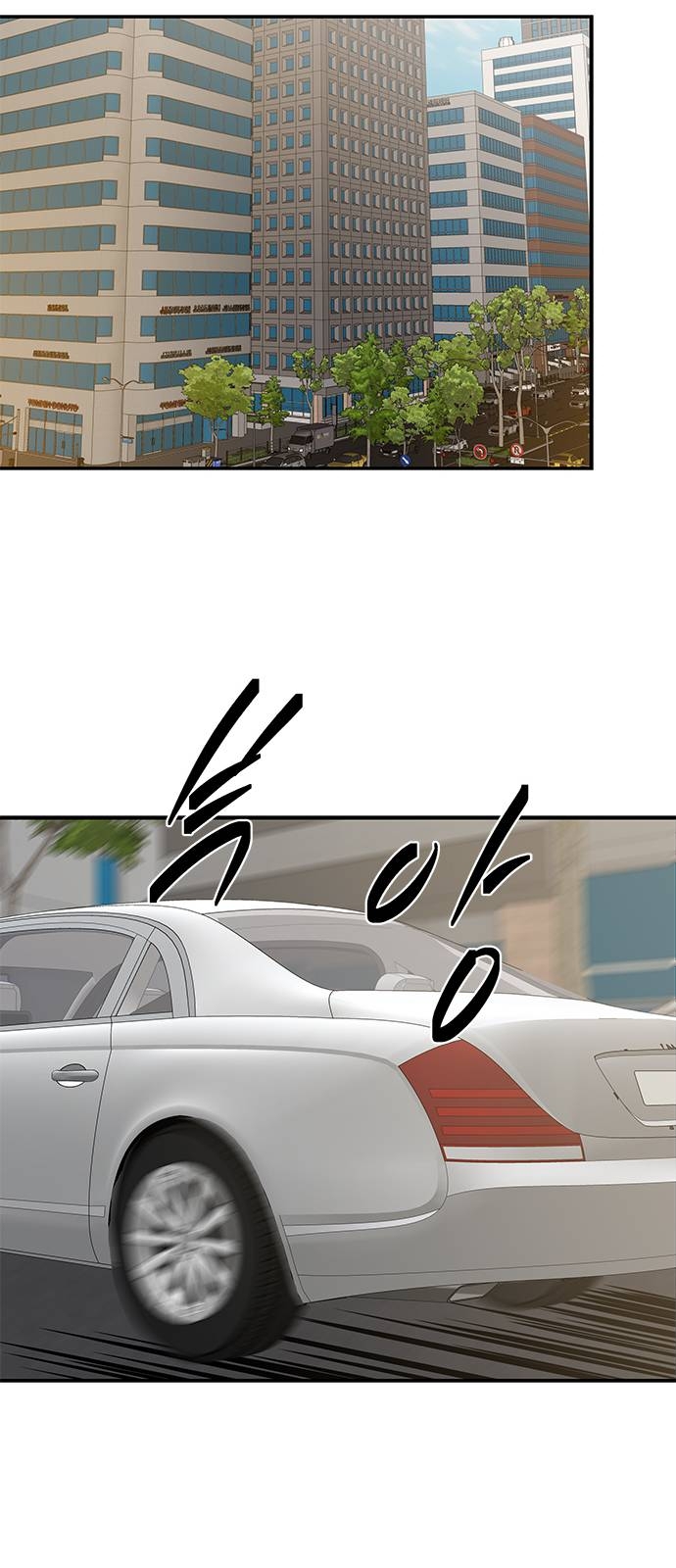 الصفحة 63